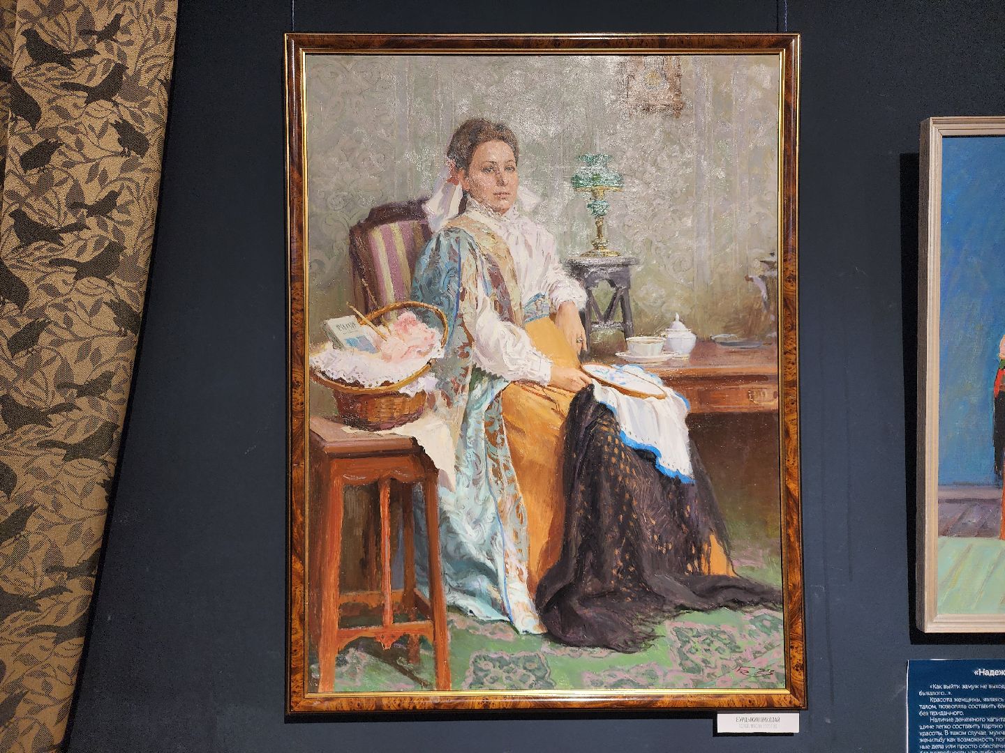 серпухов, подмосковье, МВЦ, выставка, ну и типы,