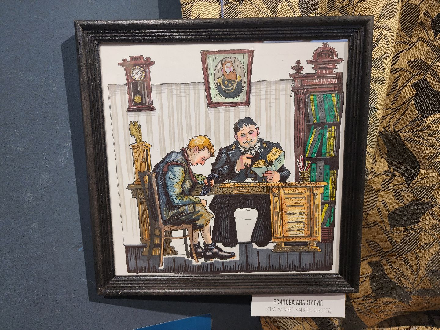 серпухов, подмосковье, МВЦ, выставка, ну и типы,