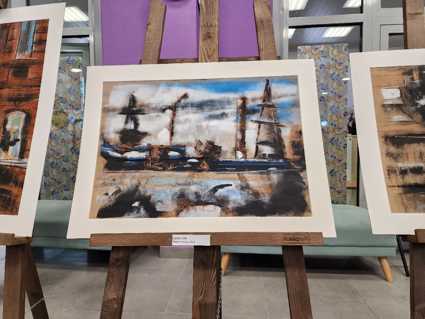 раменское, культура, ЦКР Гармония, Выставка картин Ольги Вереск,