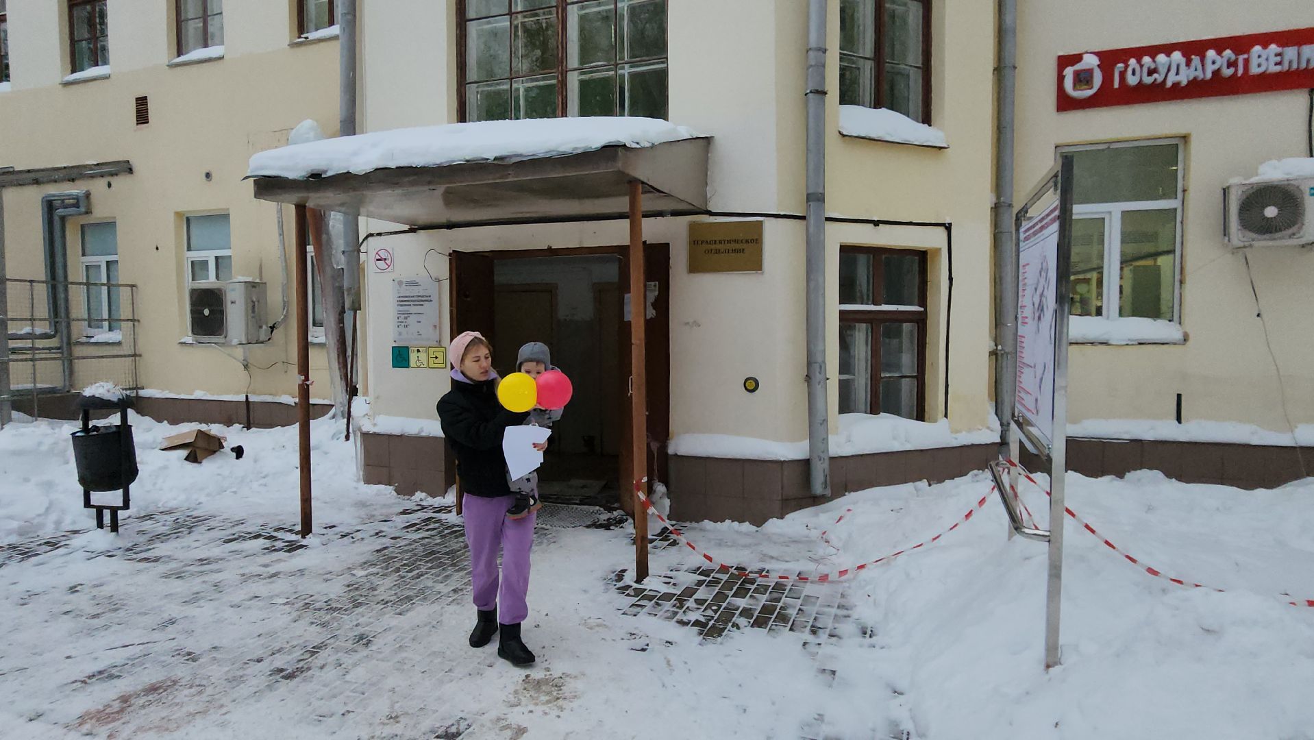 голосование, акушер гинеколог, Жуковская ОКБ, Семенов, лучший специалист,