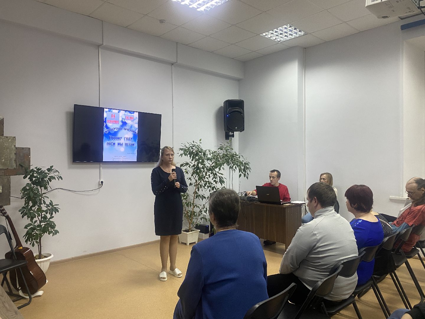 волоколамск, слепые, реабилитация, концерт, песни под гитару, инвалиды,