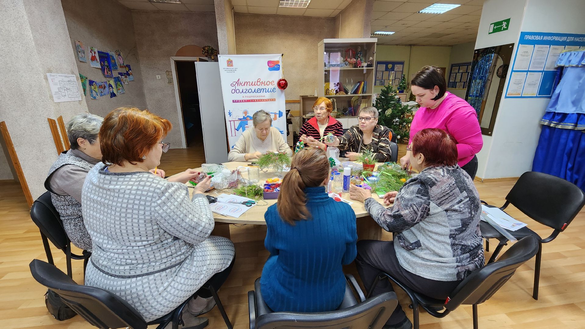 кашира, активное долголетие, новый год, мастер-класс, елочная игрушка, поделка, декор, зима в подмосковье,