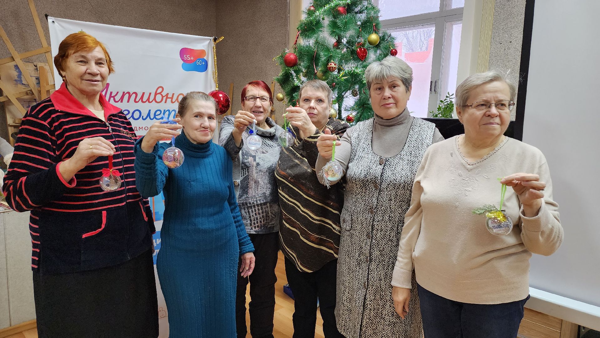 кашира, активное долголетие, новый год, мастер-класс, елочная игрушка, поделка, декор, зима в подмосковье,