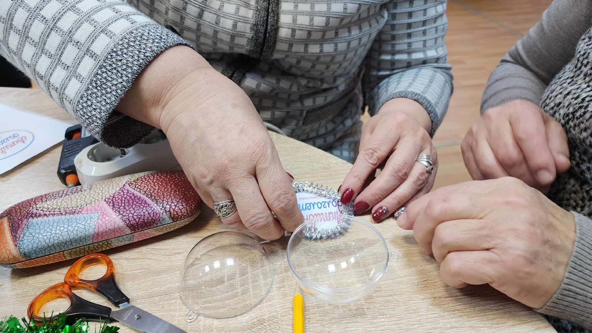 кашира, активное долголетие, новый год, мастер-класс, елочная игрушка, поделка, декор, зима в подмосковье,