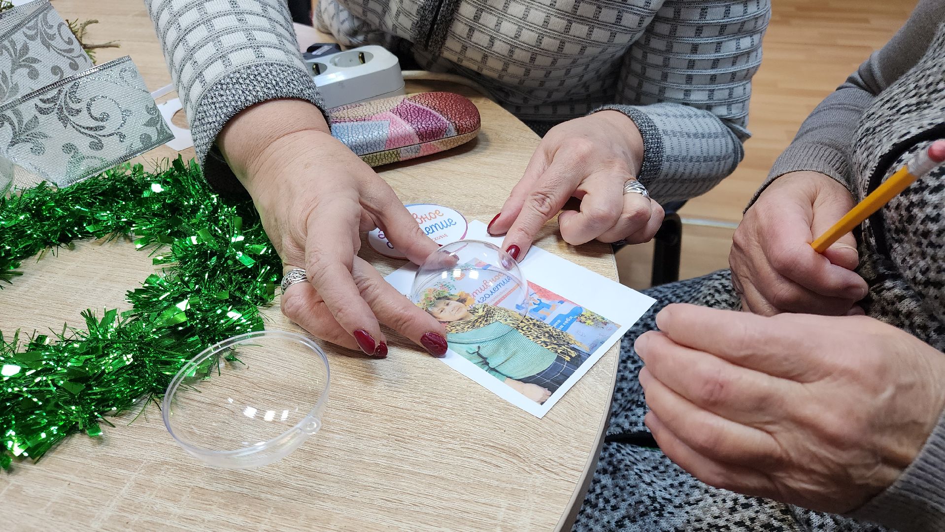 кашира, активное долголетие, новый год, мастер-класс, елочная игрушка, поделка, декор, зима в подмосковье,