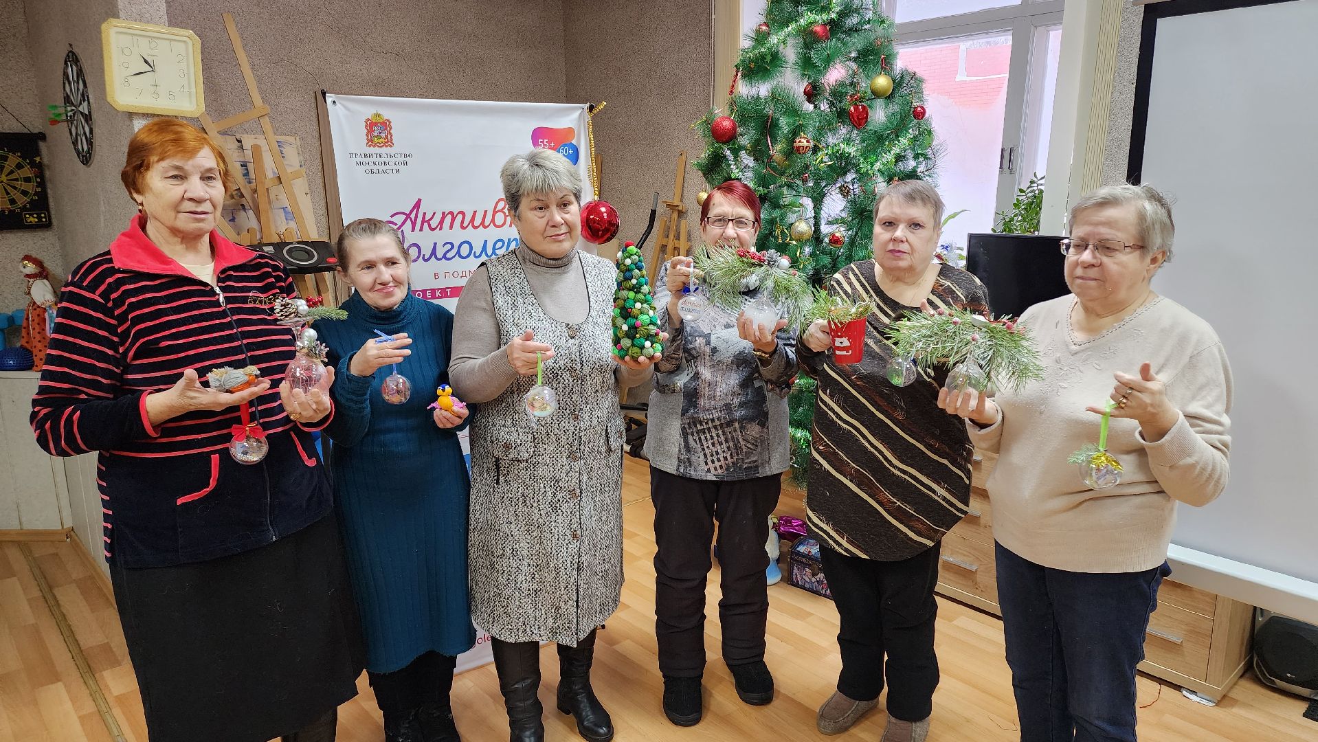кашира, активное долголетие, новый год, мастер-класс, елочная игрушка, поделка, декор, зима в подмосковье,