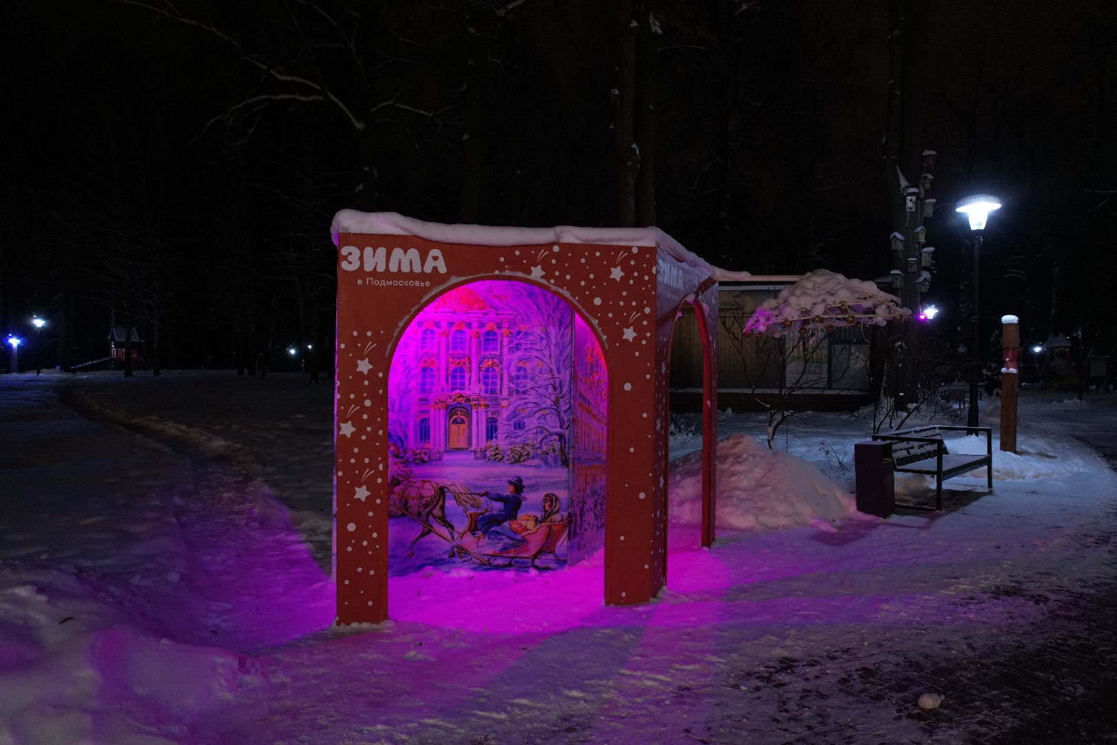 видео с коптера, сергиев посад, парк, благоустройство,