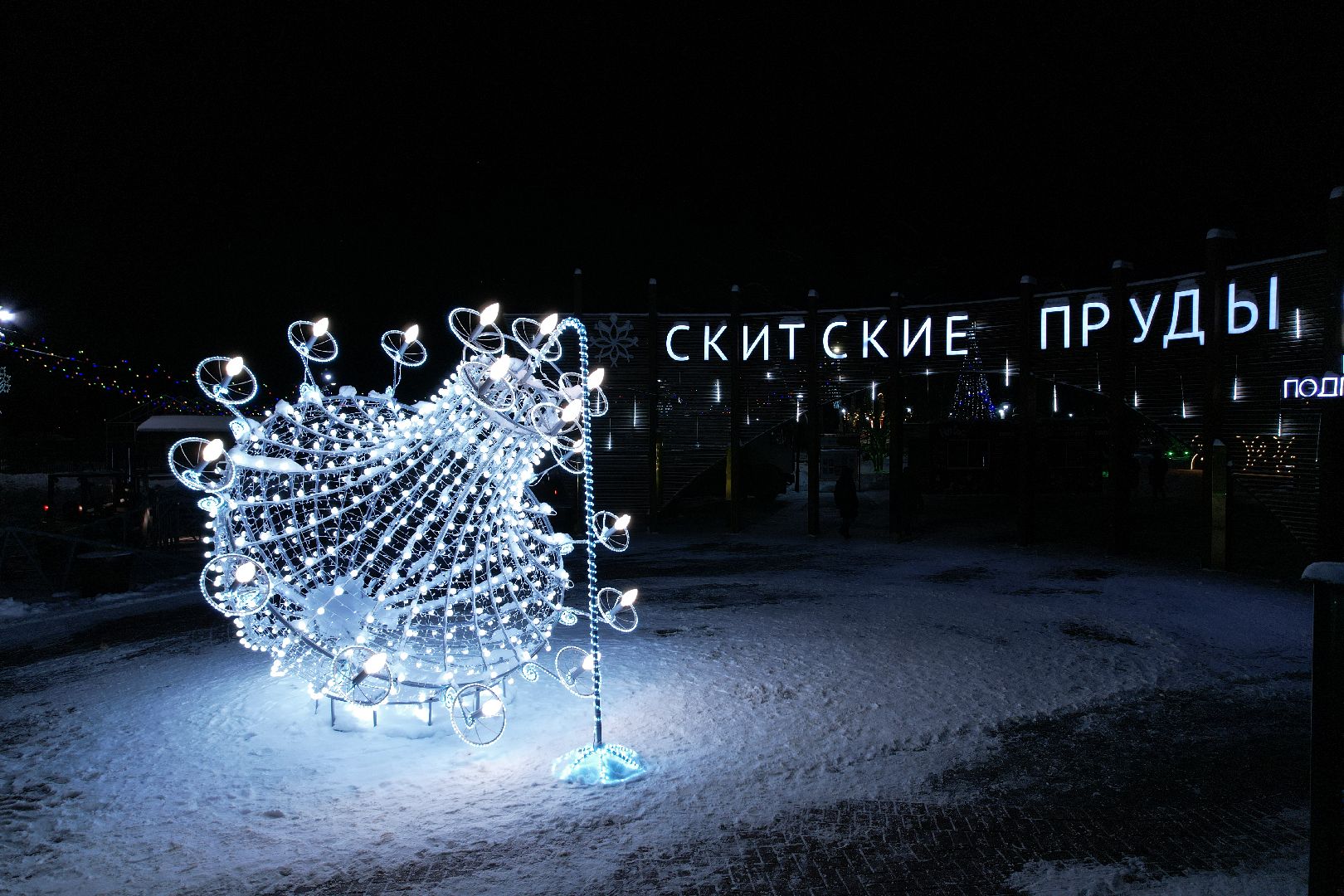 видео с коптера, сергиев посад, парк, благоустройство,