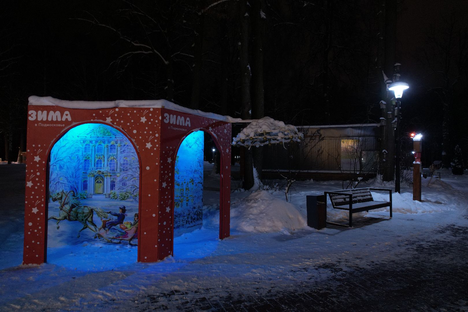 видео с коптера, сергиев посад, парк, благоустройство,