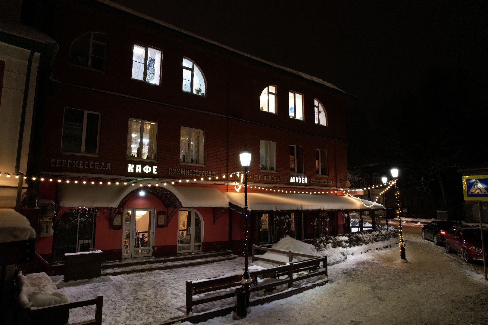 видео с коптера, сергиев посад, города, благоустройство, зима в подмосковье,