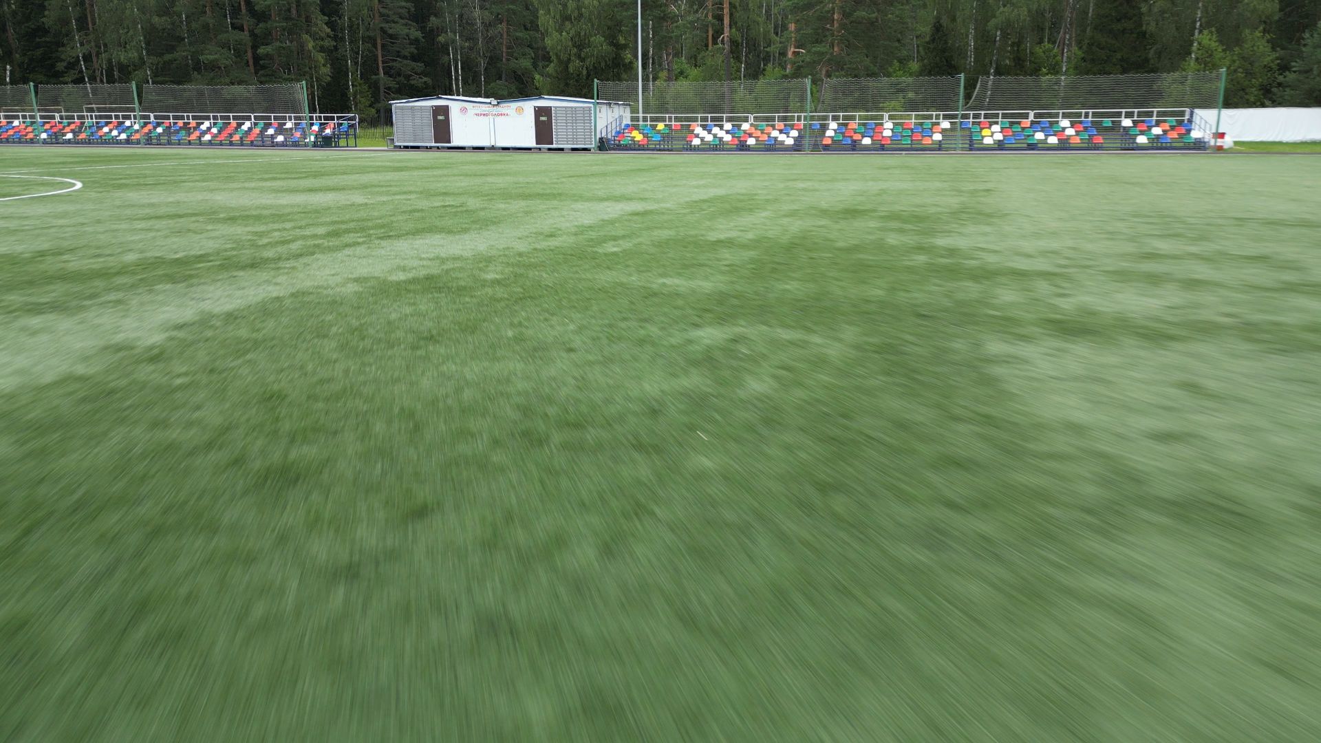 видео с коптера, спорт, черноголовка, благоустройство, строительство,