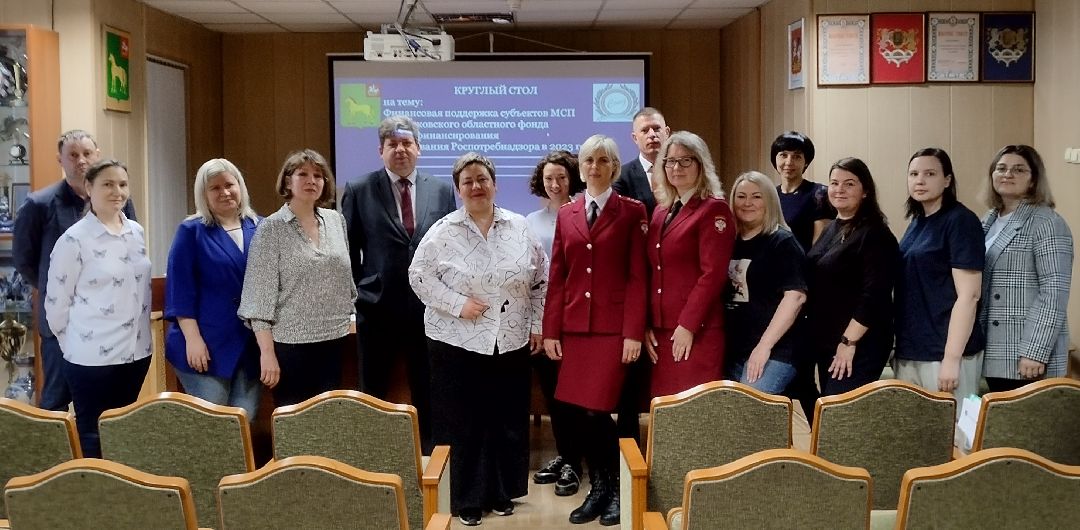 Бронницы, предприниматели