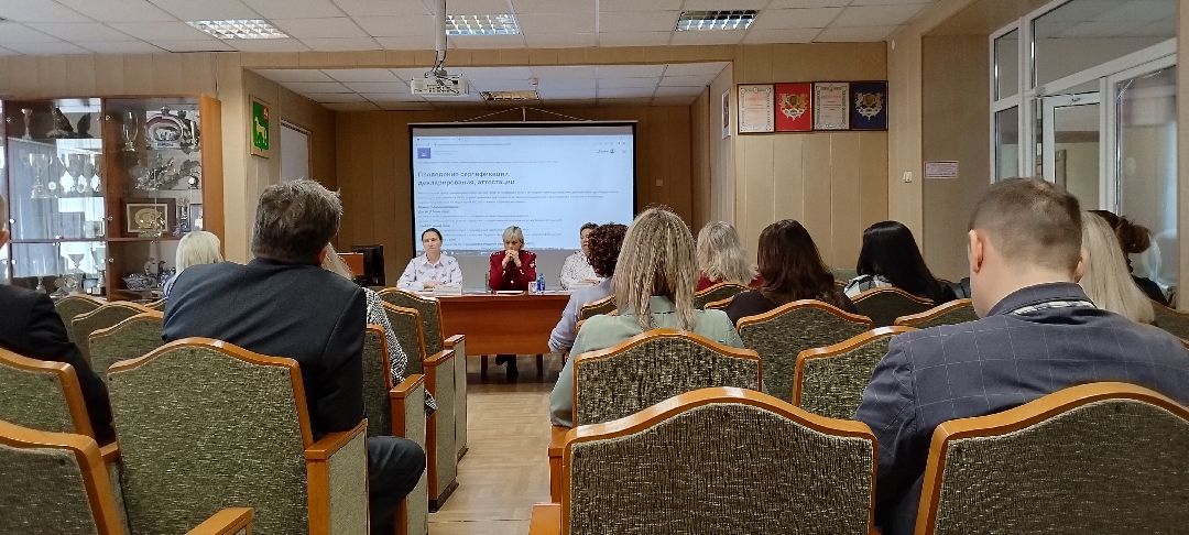 Бронницы, предприниматели