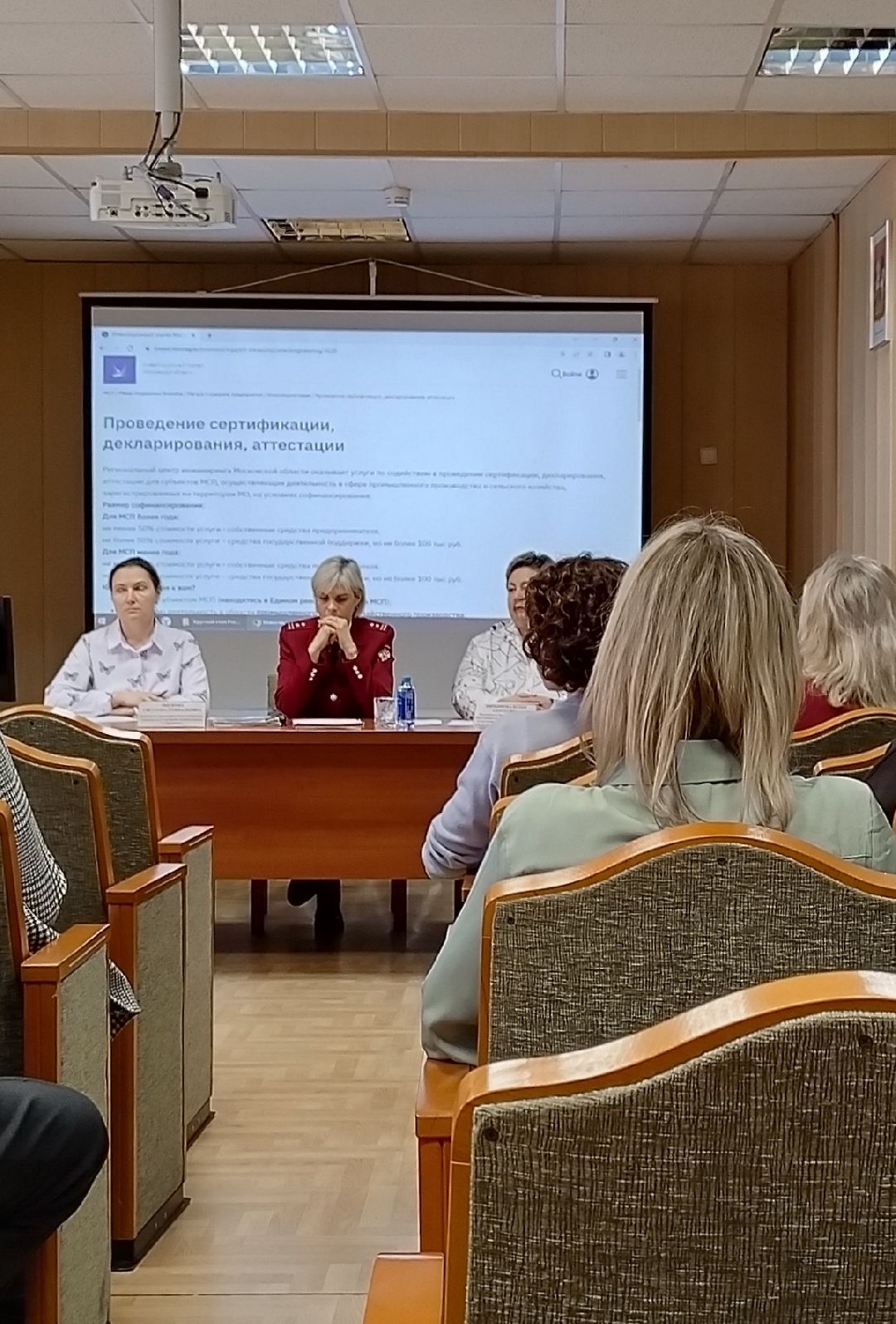 Бронницы, предприниматели