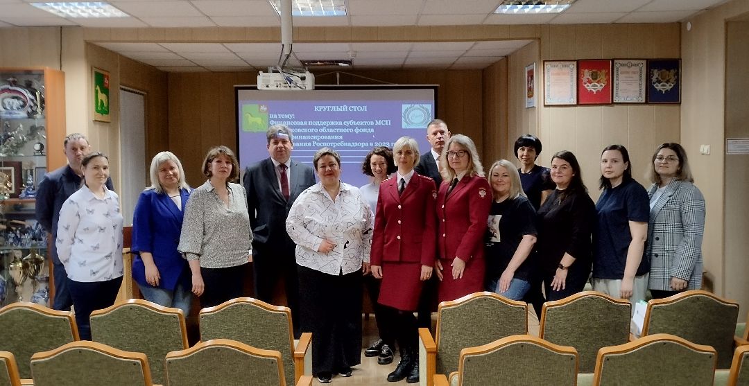 Бронницы, предприниматели