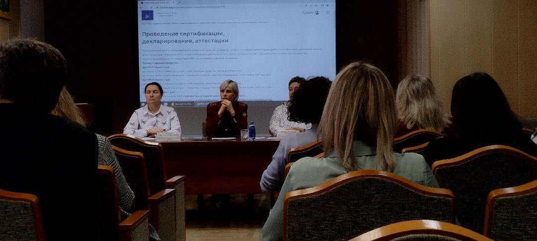 Бронницы, предприниматели