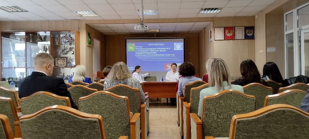 Бронницы, предприниматели