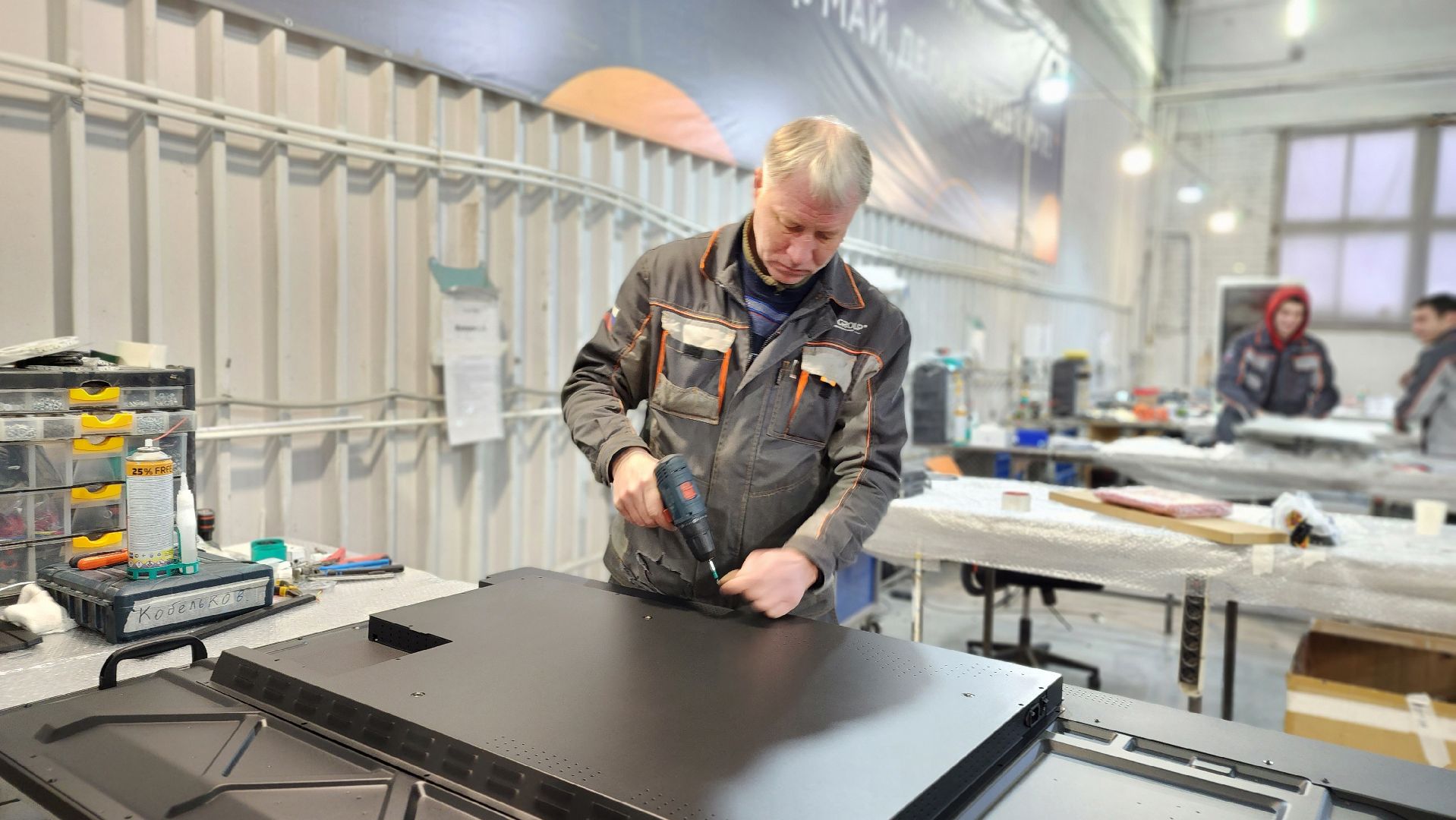 экономика, производство, конкурс, знай наших, протвино,