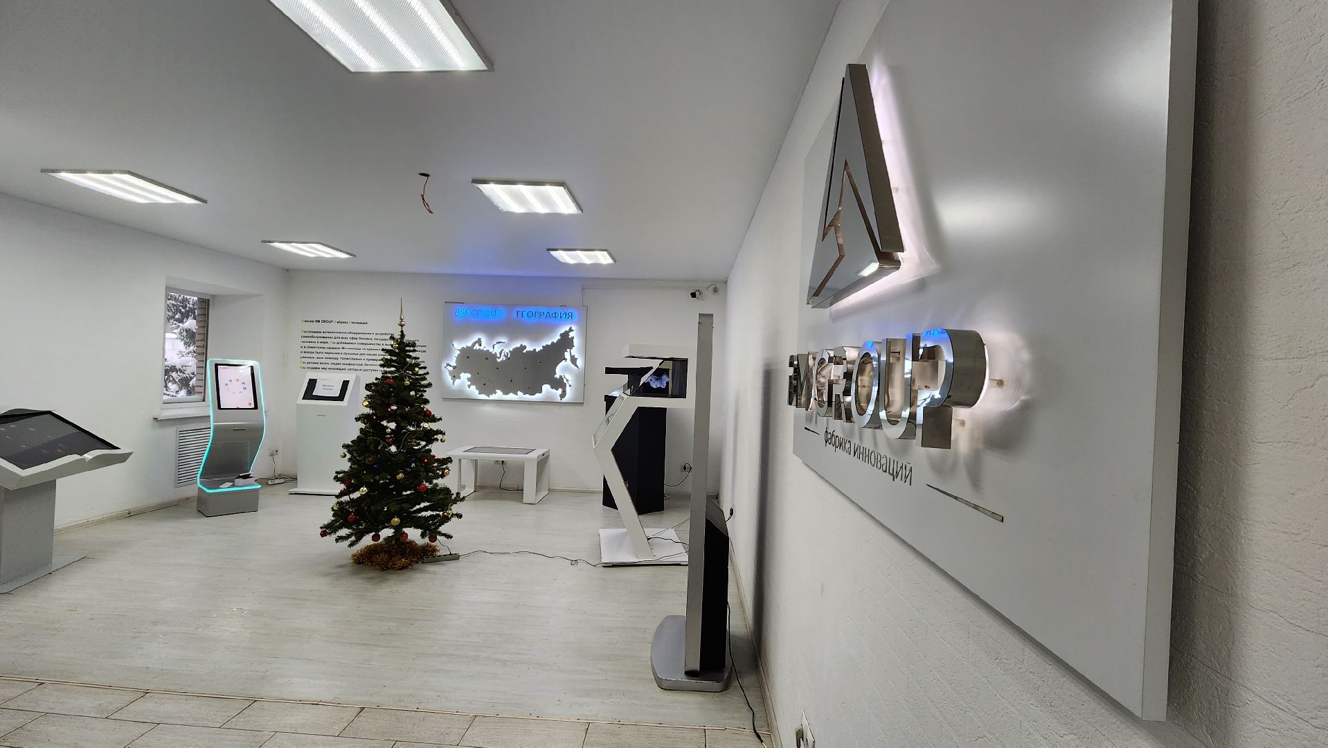 экономика, производство, конкурс, знай наших, протвино,