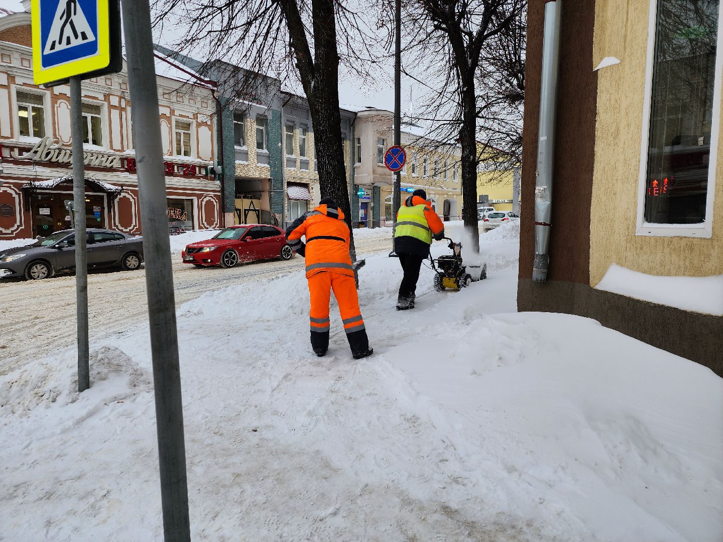 серпухов, подмосковье, благоустройство, уборка снега,
