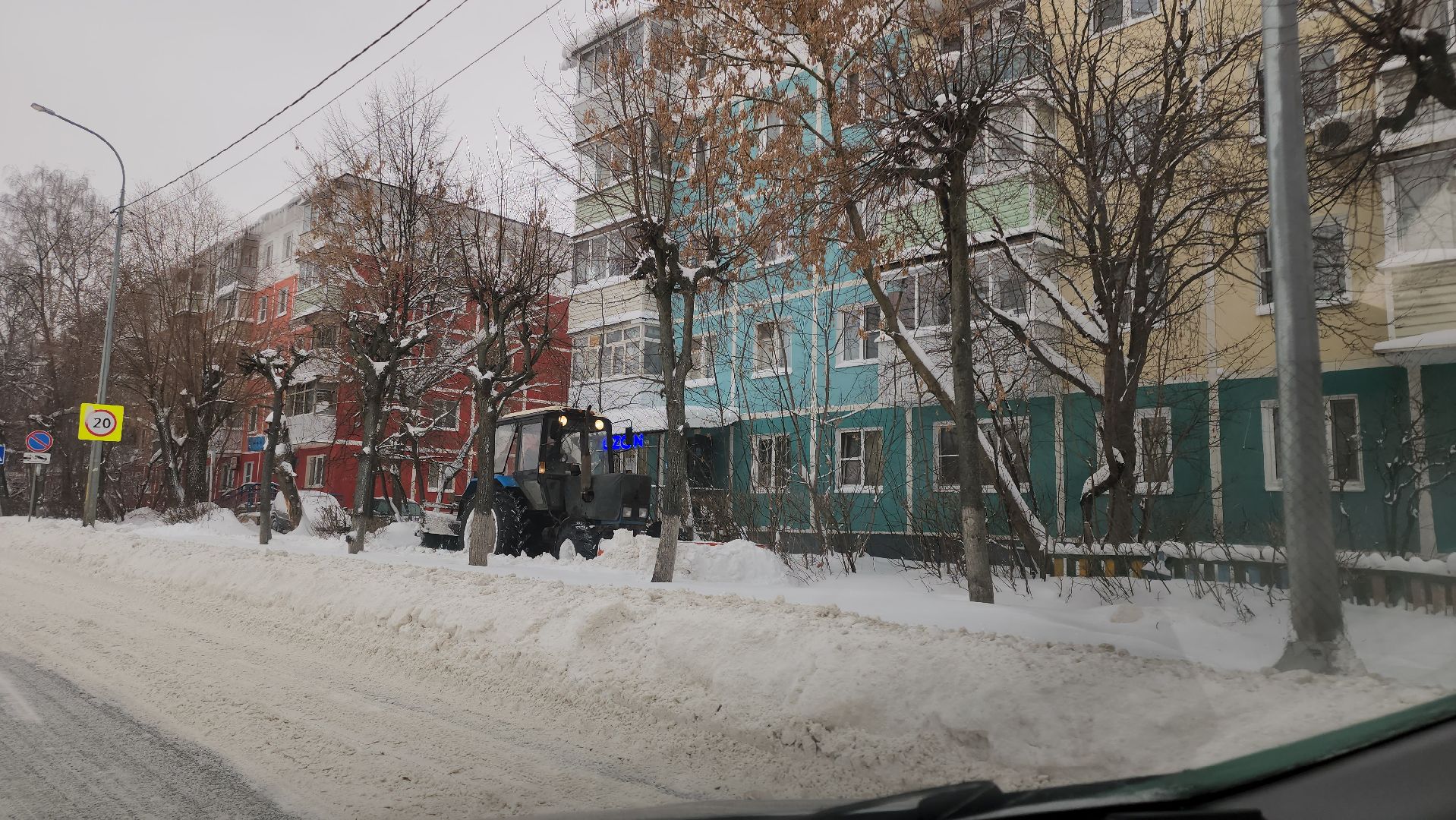 серпухов, подмосковье, благоустройство, уборка снега,