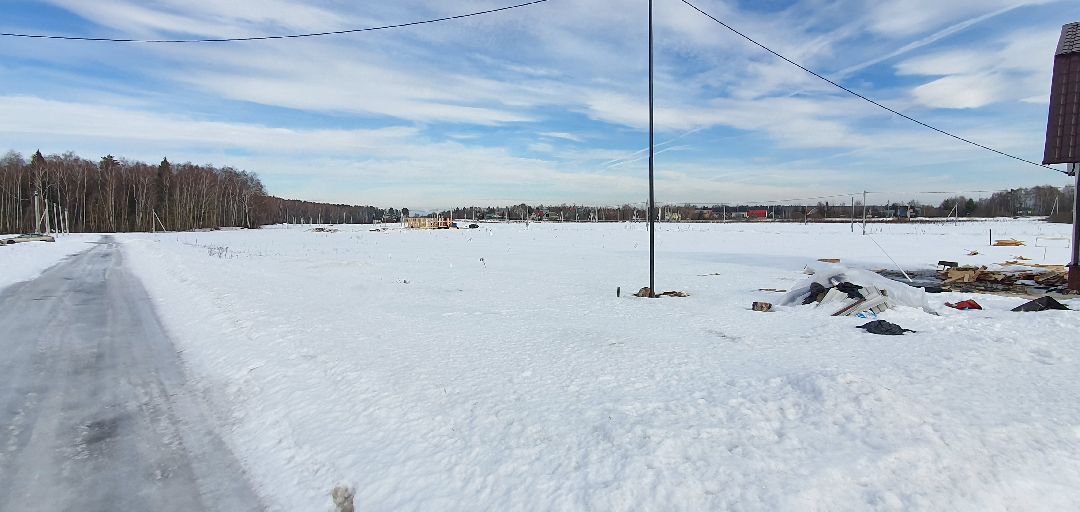 Земля врачам, министерство имущественных отношений, Минздрав Московской области