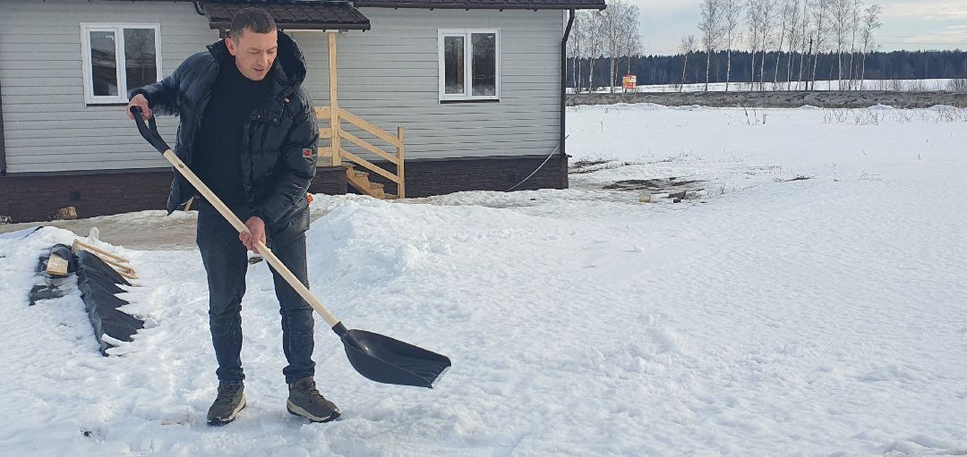 Земля врачам, министерство имущественных отношений, Минздрав Московской области