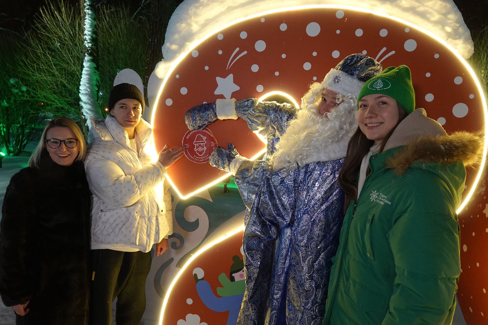 Сергиев Посад, Парки, Зима в Подмосковье, Мособлпарк, Новый год, Культура, Благоустройство, Знак качества, Дед Мороз, Скитские пруды, Парк Покровский, Хотьково, Сергиево-Посадский городской округ,