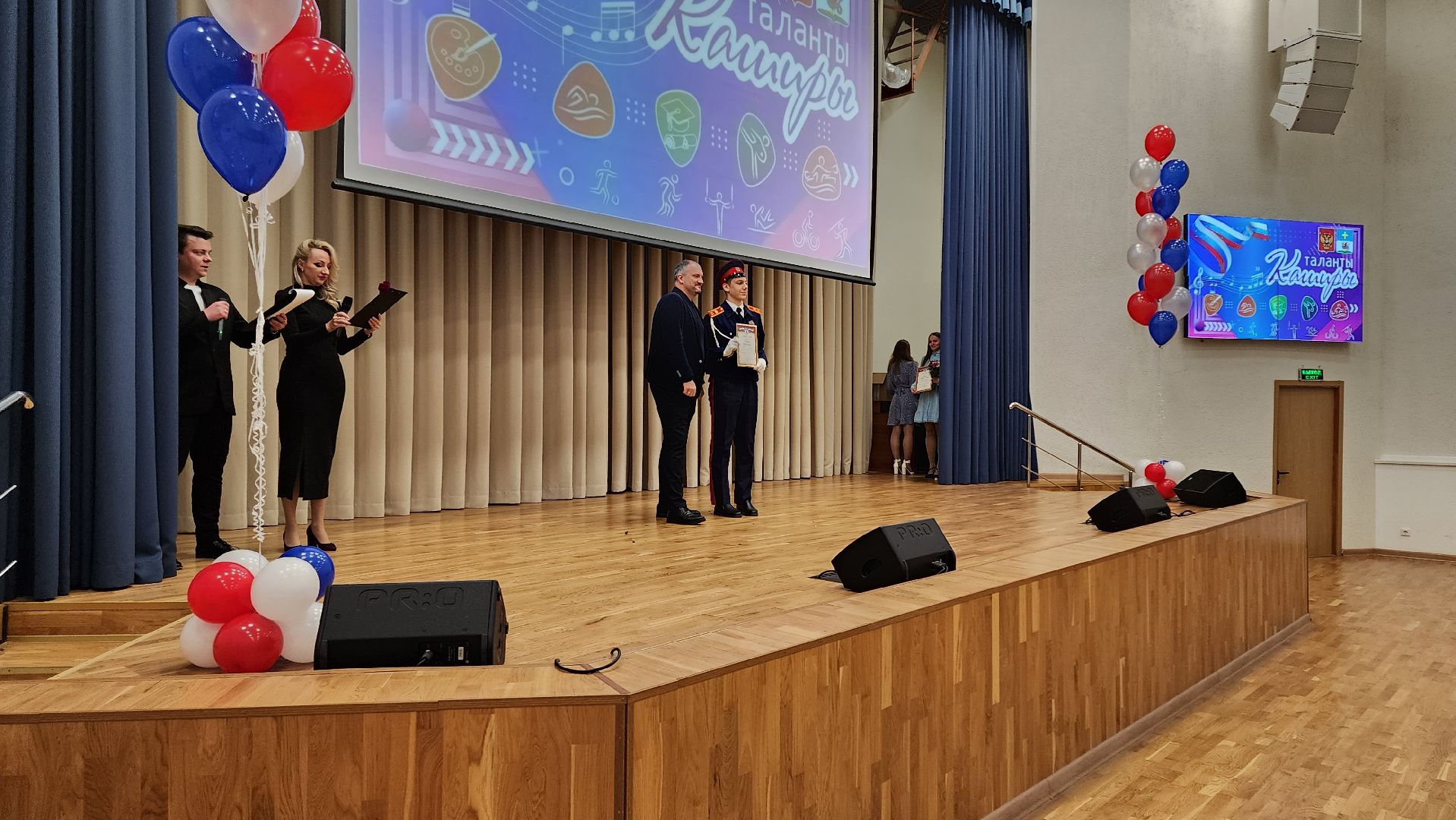 кашира, стипендия главы, одаренные дети, спортсмены, отличники, бокс, культура, школьники,