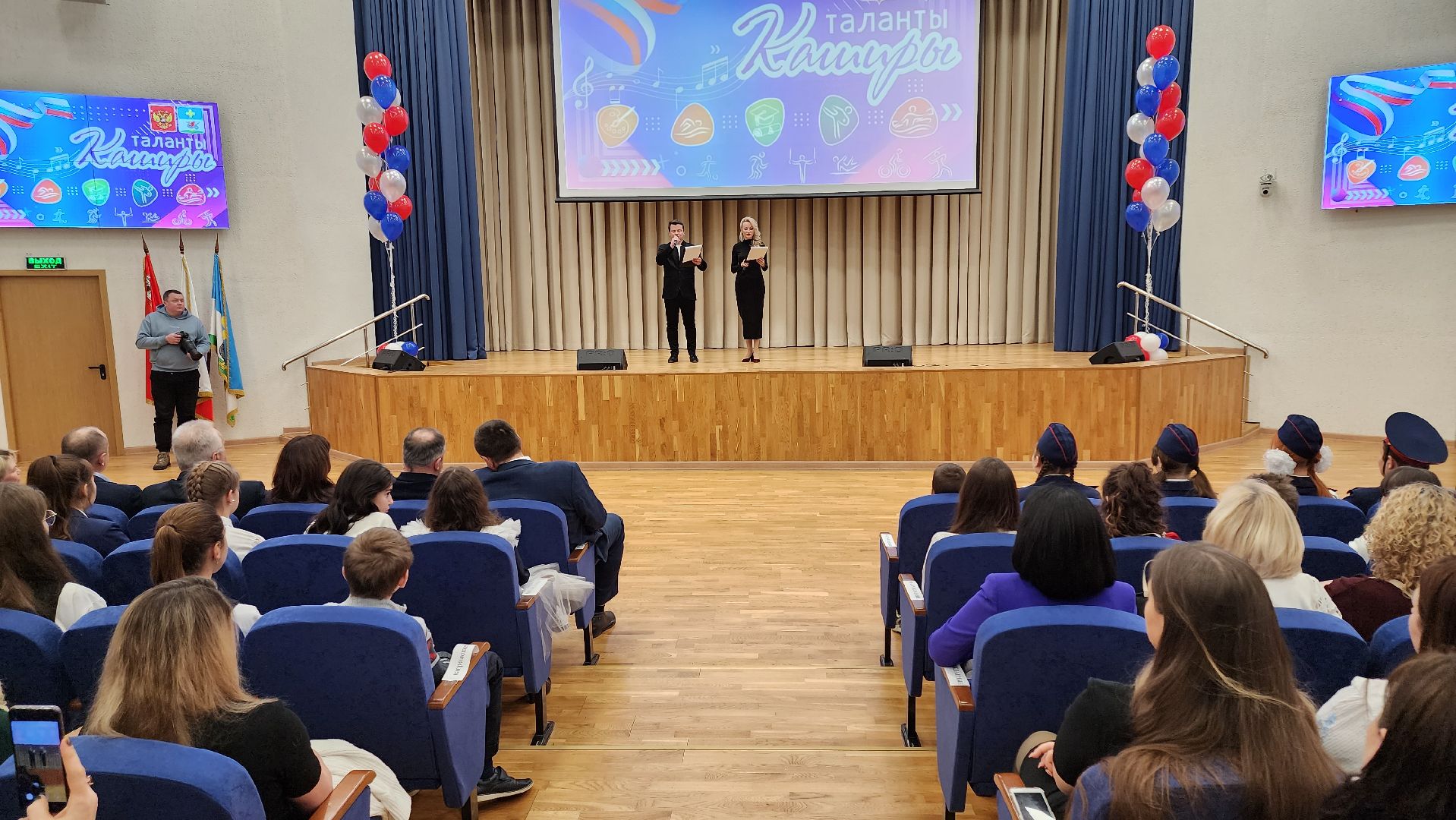 кашира, стипендия главы, одаренные дети, спортсмены, отличники, бокс, культура, школьники,