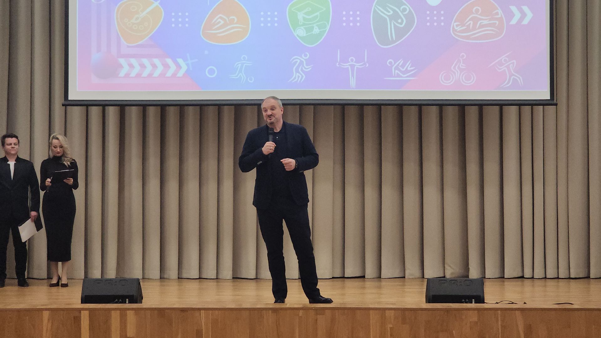 кашира, стипендия главы, одаренные дети, спортсмены, отличники, бокс, культура, школьники,