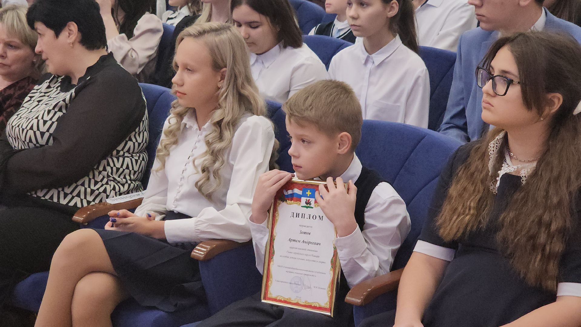 кашира, стипендия главы, одаренные дети, спортсмены, отличники, бокс, культура, школьники,