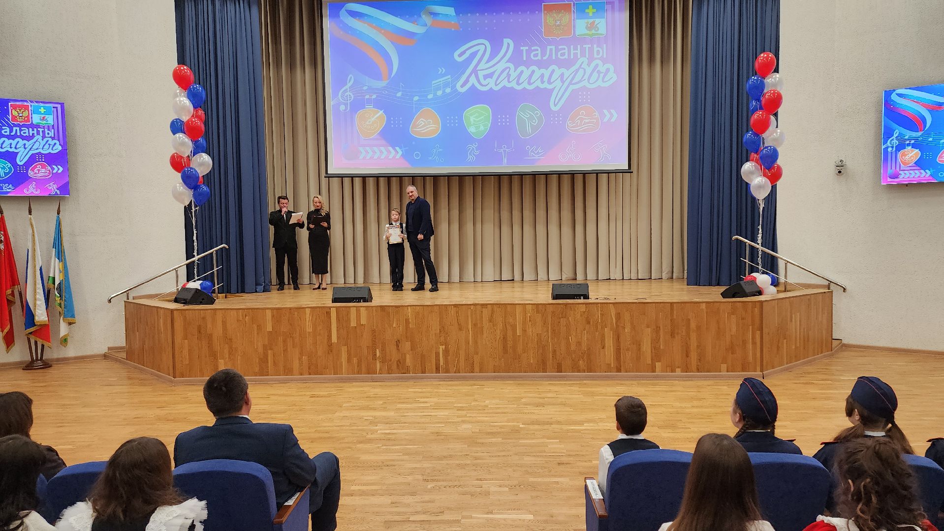 кашира, стипендия главы, одаренные дети, спортсмены, отличники, бокс, культура, школьники,