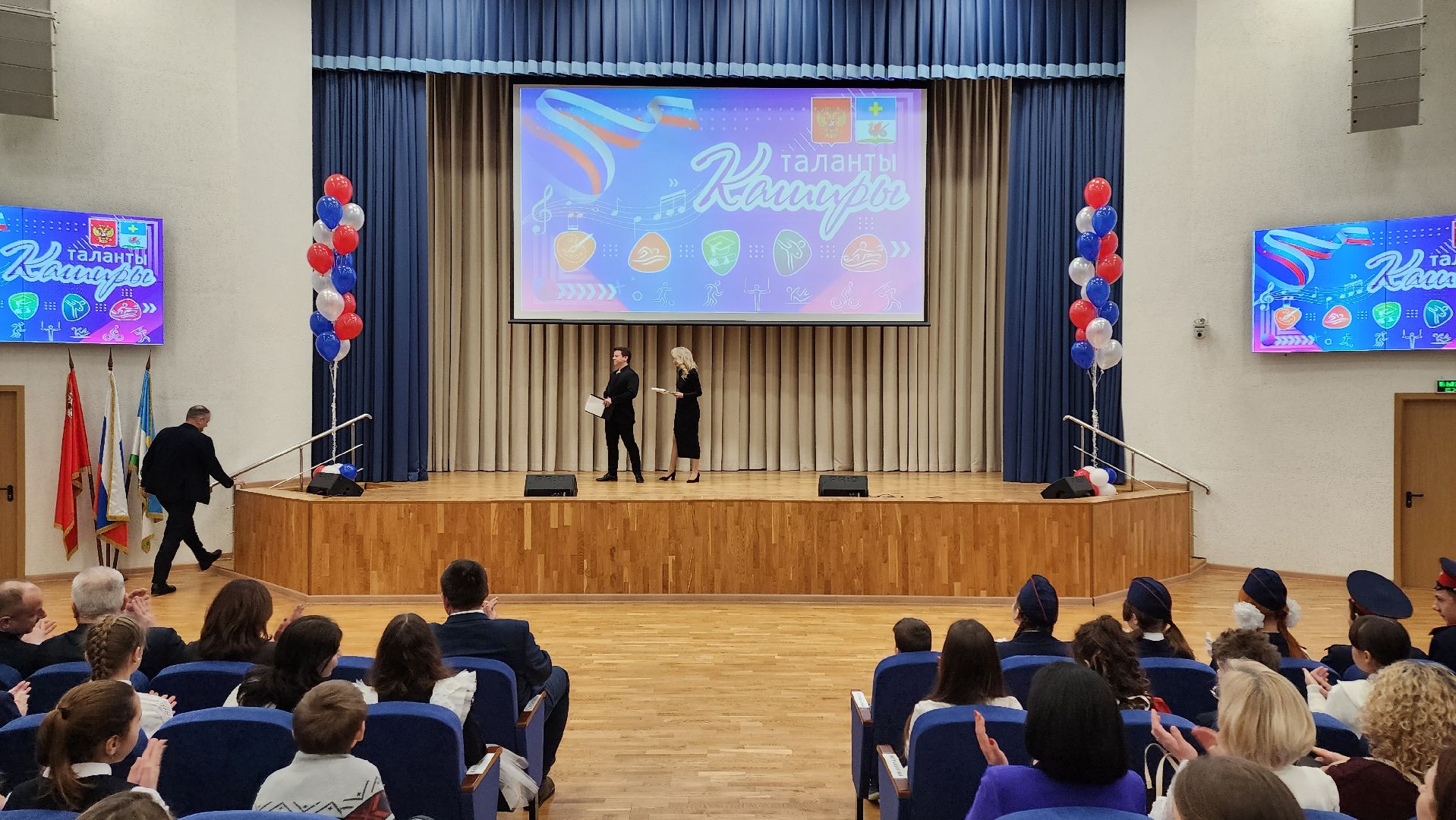 кашира, стипендия главы, одаренные дети, спортсмены, отличники, бокс, культура, школьники,