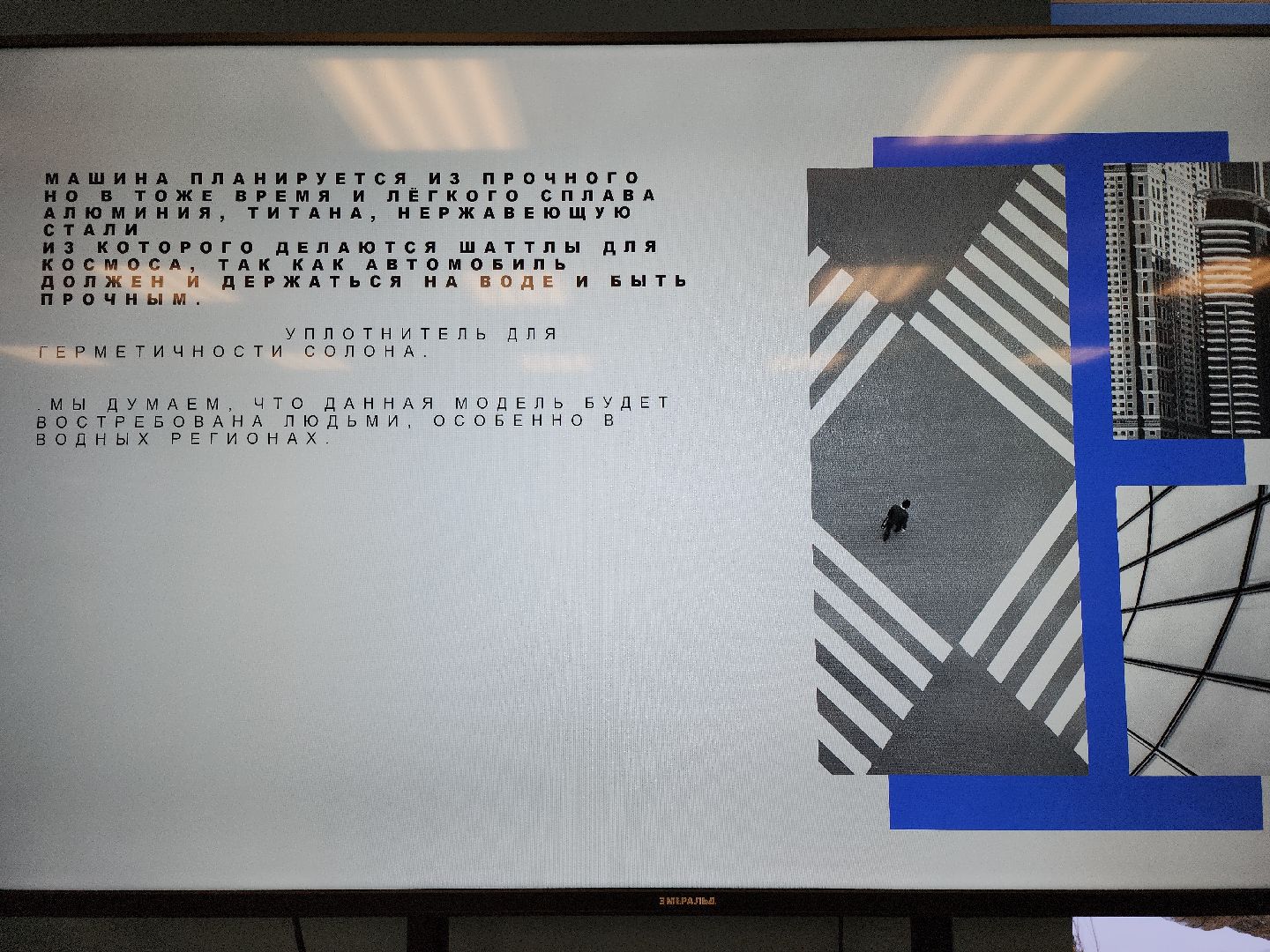 коломна, образование, физтех-лицей,