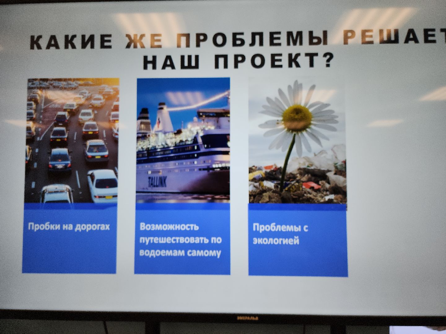 коломна, образование, физтех-лицей,