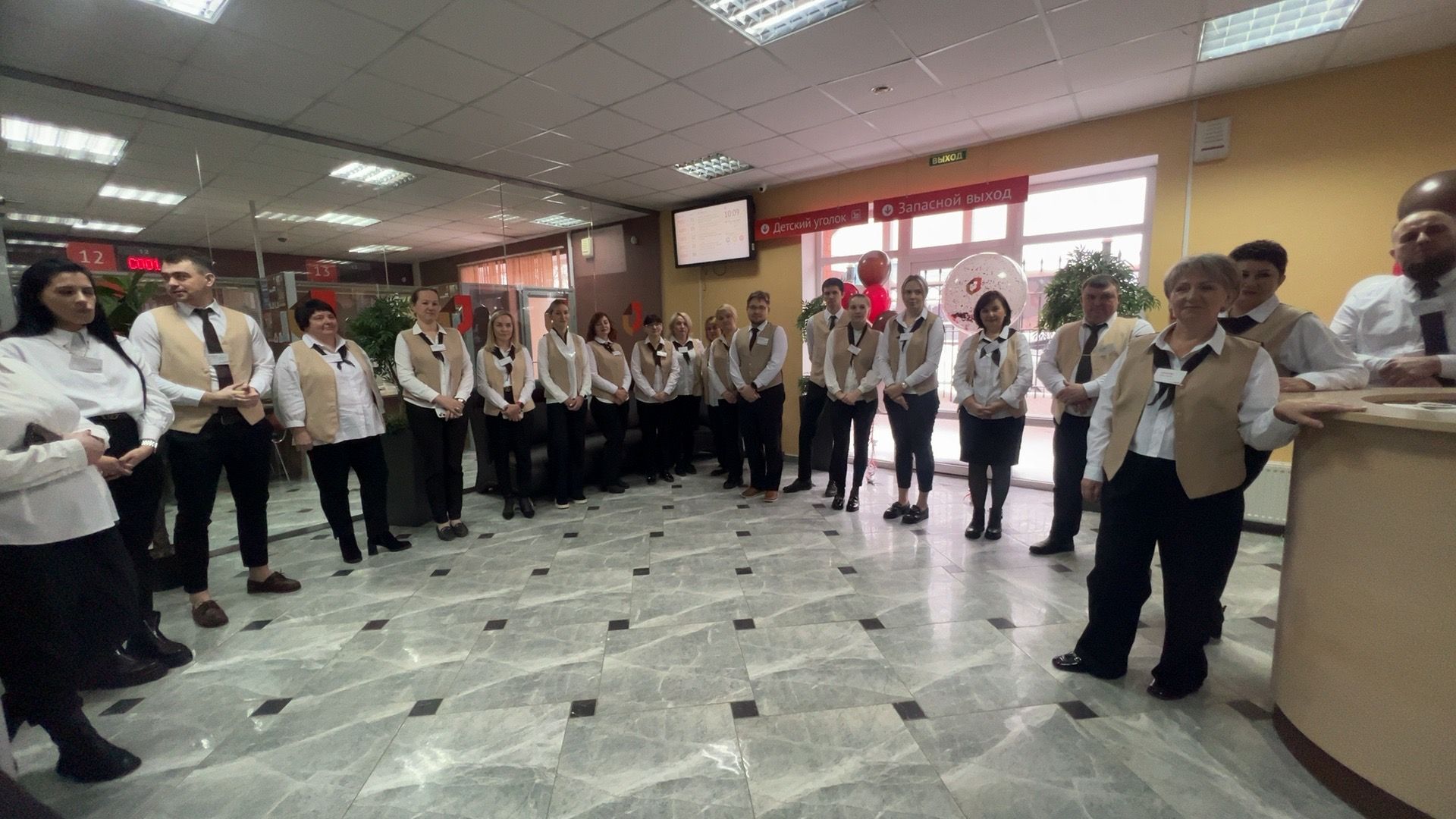 Солнечногорск, Мфц, Праздник, День рождения, Услуги,