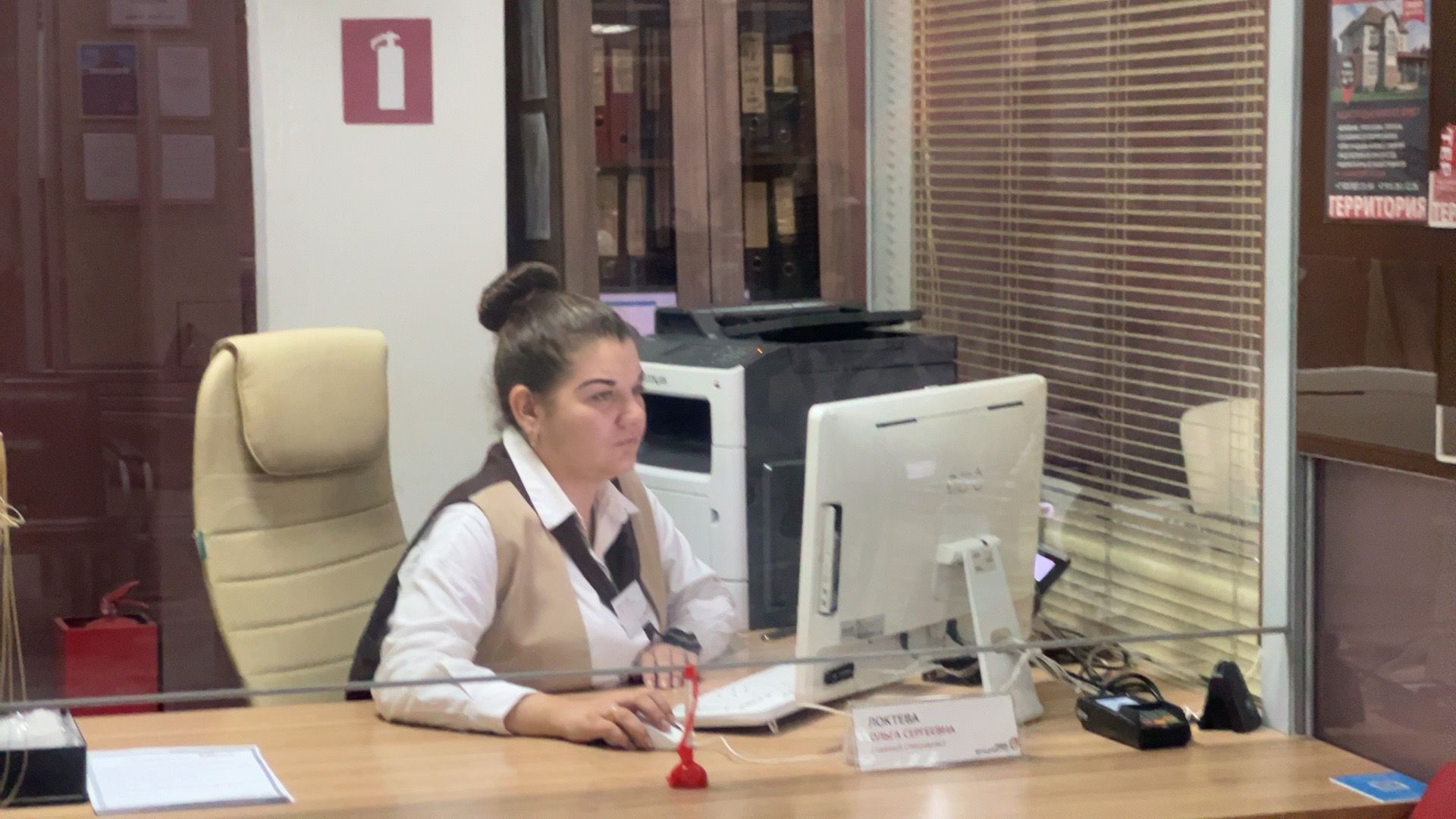 Солнечногорск, Мфц, Праздник, День рождения, Услуги,