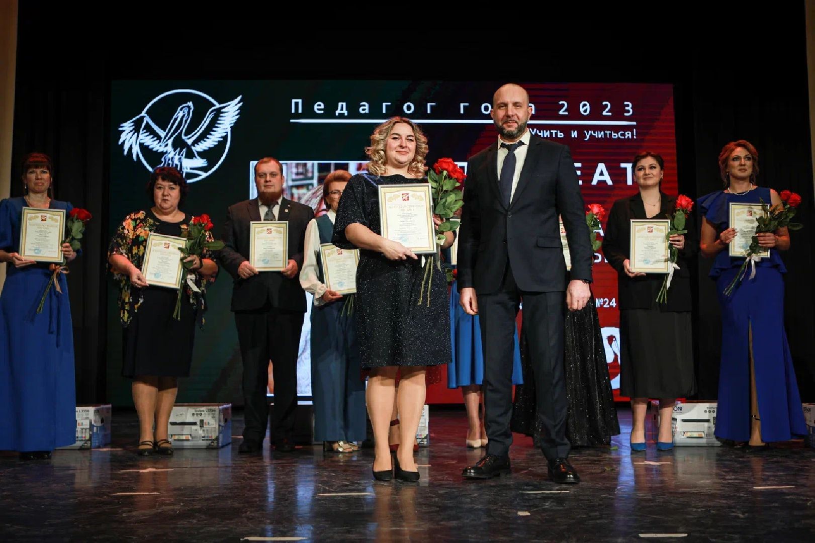 педагог года, воспитатель, учитель, награждение, глава администрации, орехово-зуево,