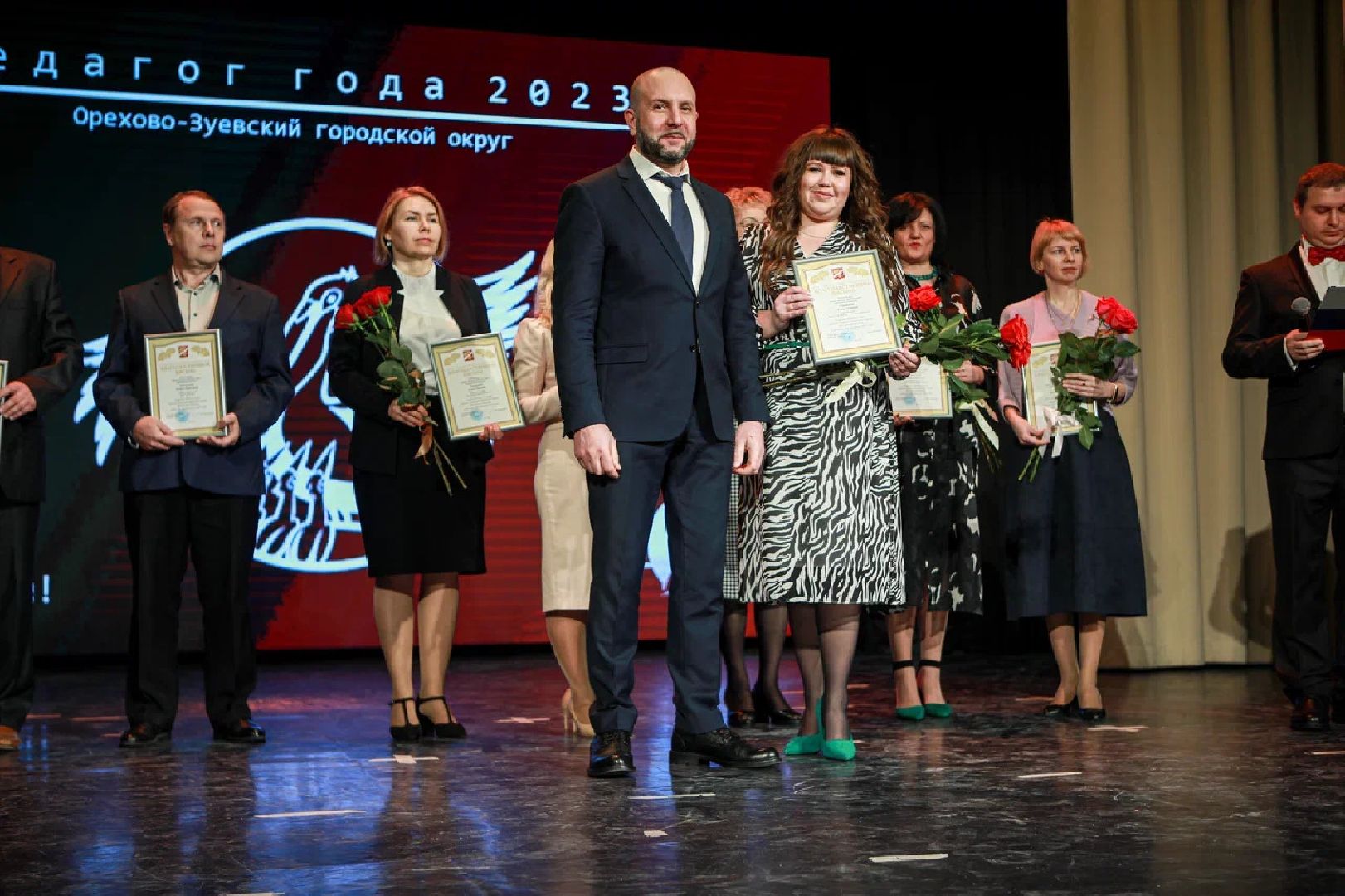 педагог года, воспитатель, учитель, награждение, глава администрации, орехово-зуево,