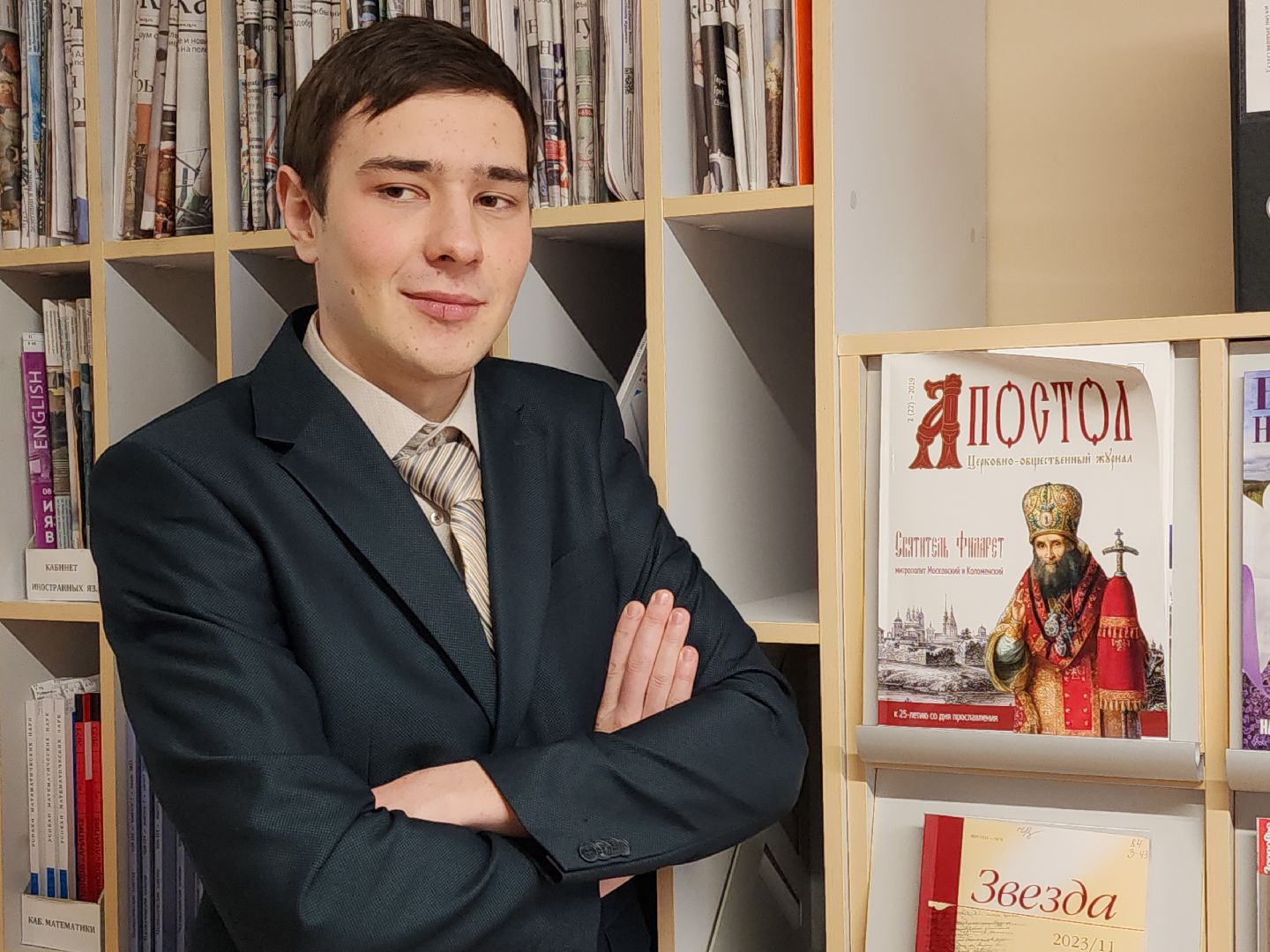 коломна, образование, студенты, олимпиады,