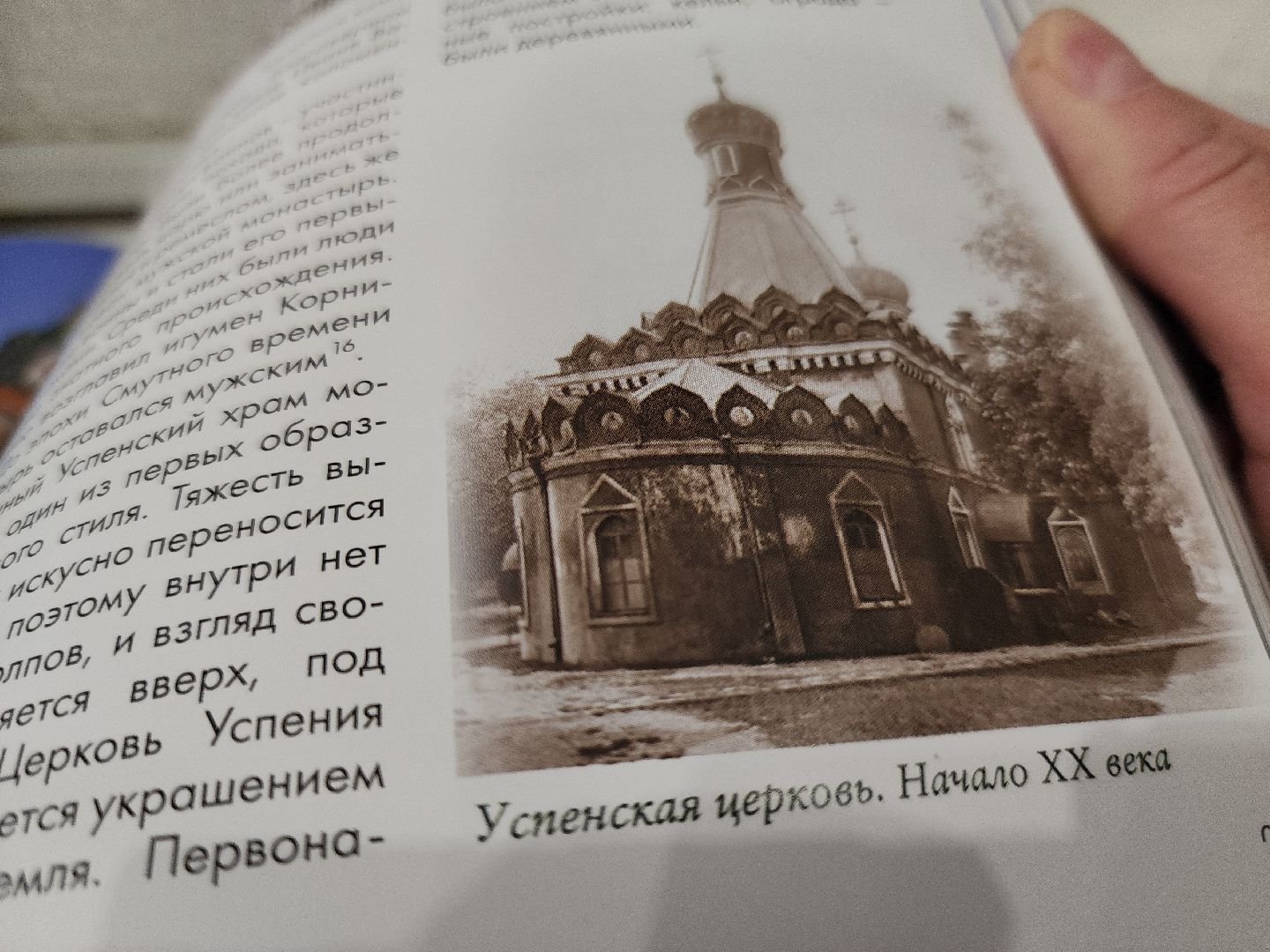 коломна, культура, туризм в подмосковье,