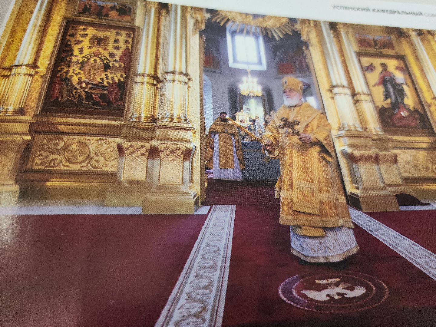 коломна, культура, туризм в подмосковье,