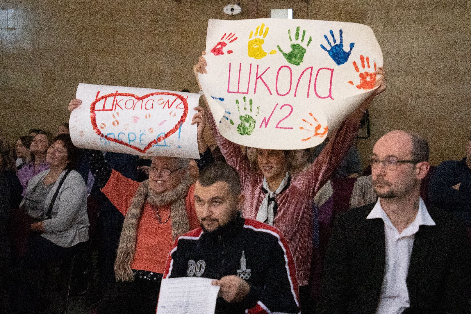 лыткарино, образование, педагог года, конкурс,