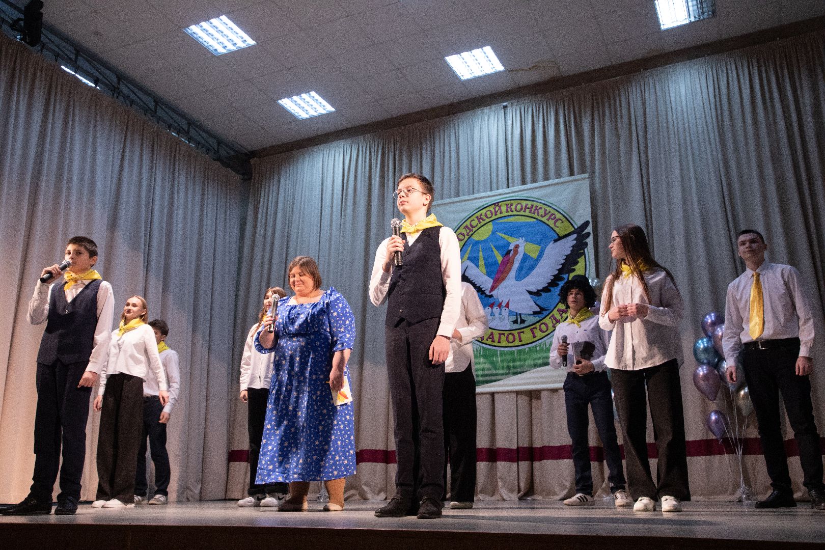 лыткарино, образование, педагог года, конкурс,