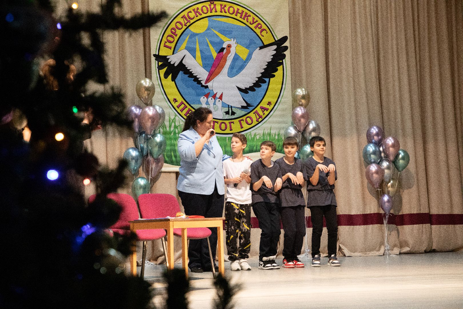 лыткарино, образование, педагог года, конкурс,