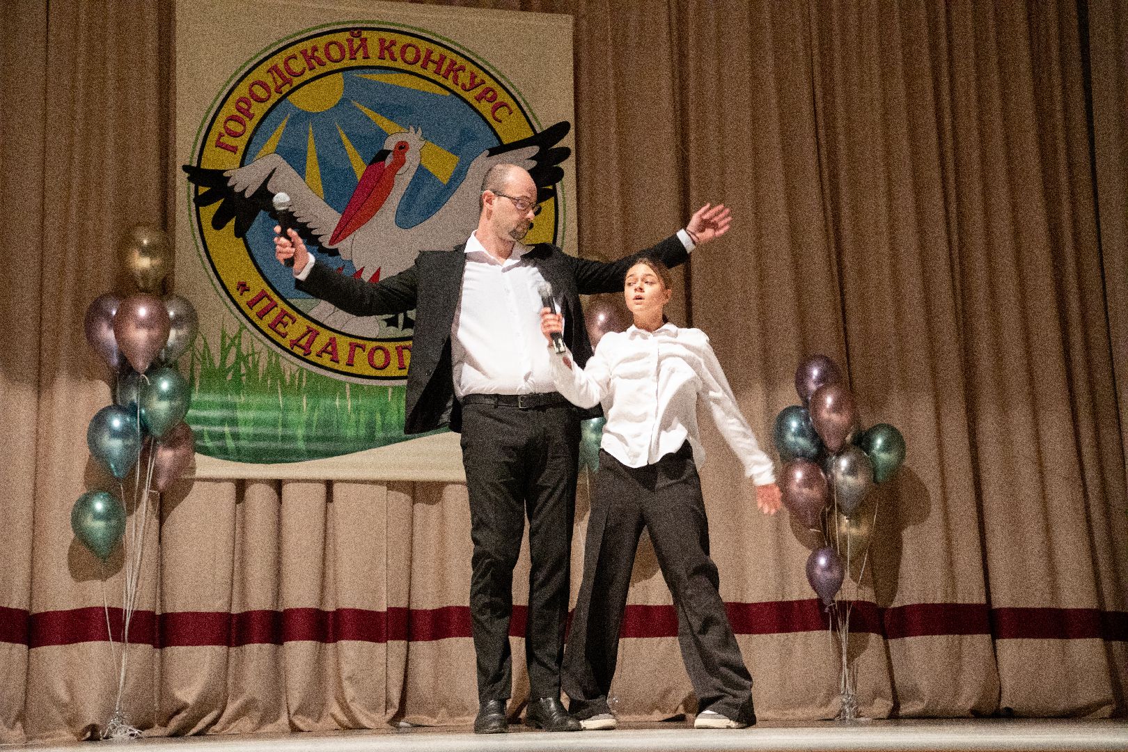 лыткарино, образование, педагог года, конкурс,