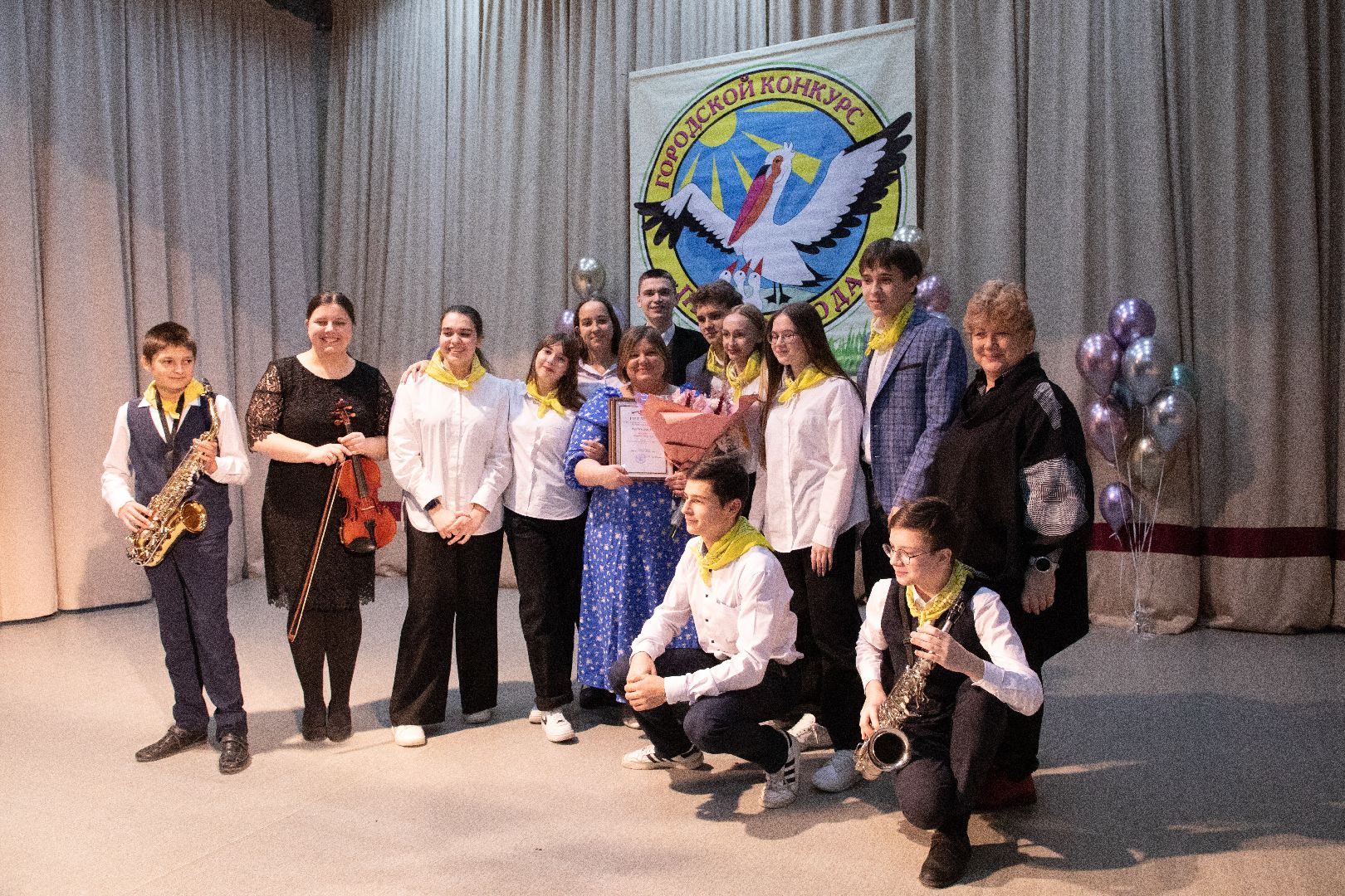 лыткарино, образование, педагог года, конкурс,