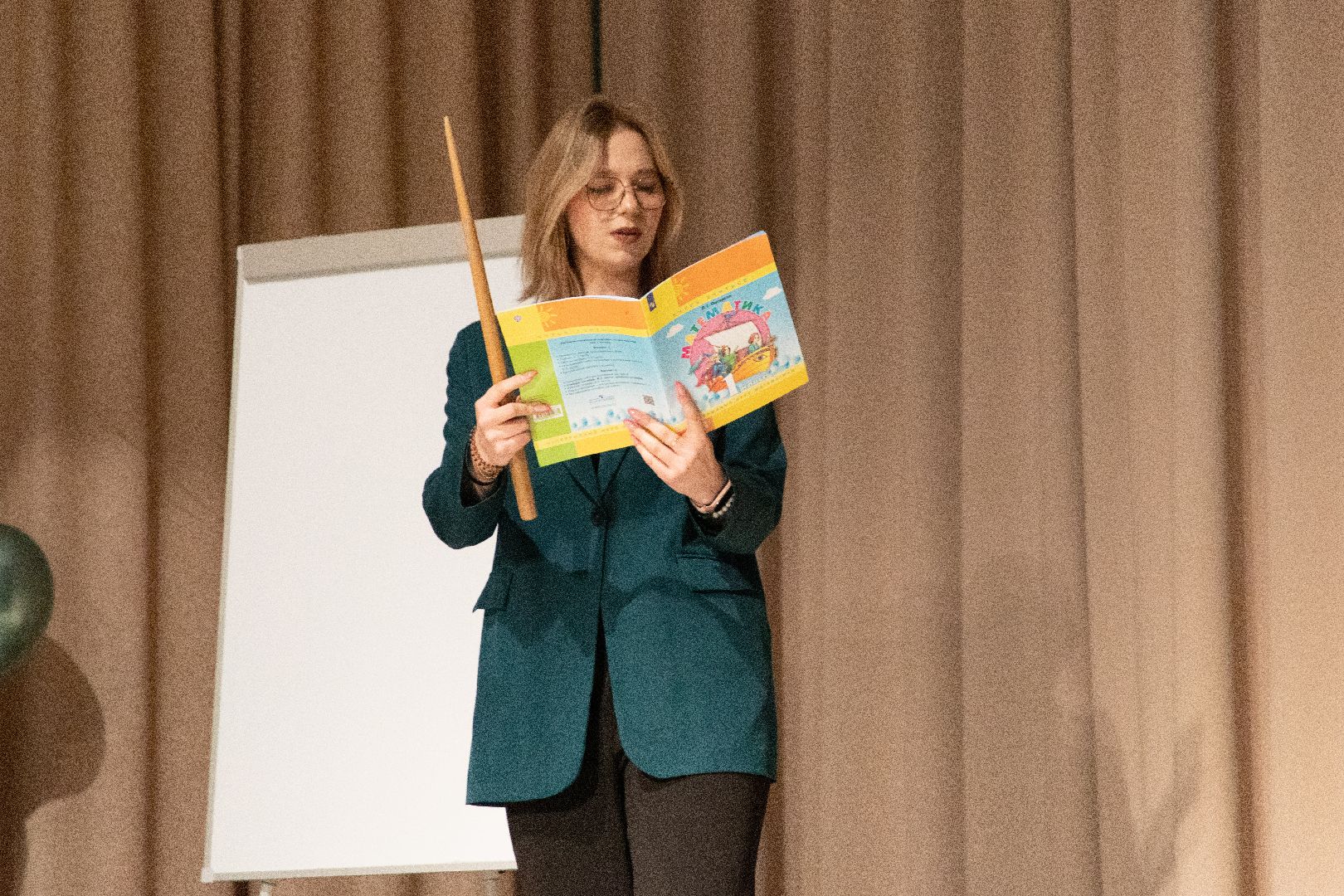 лыткарино, образование, педагог года, конкурс,