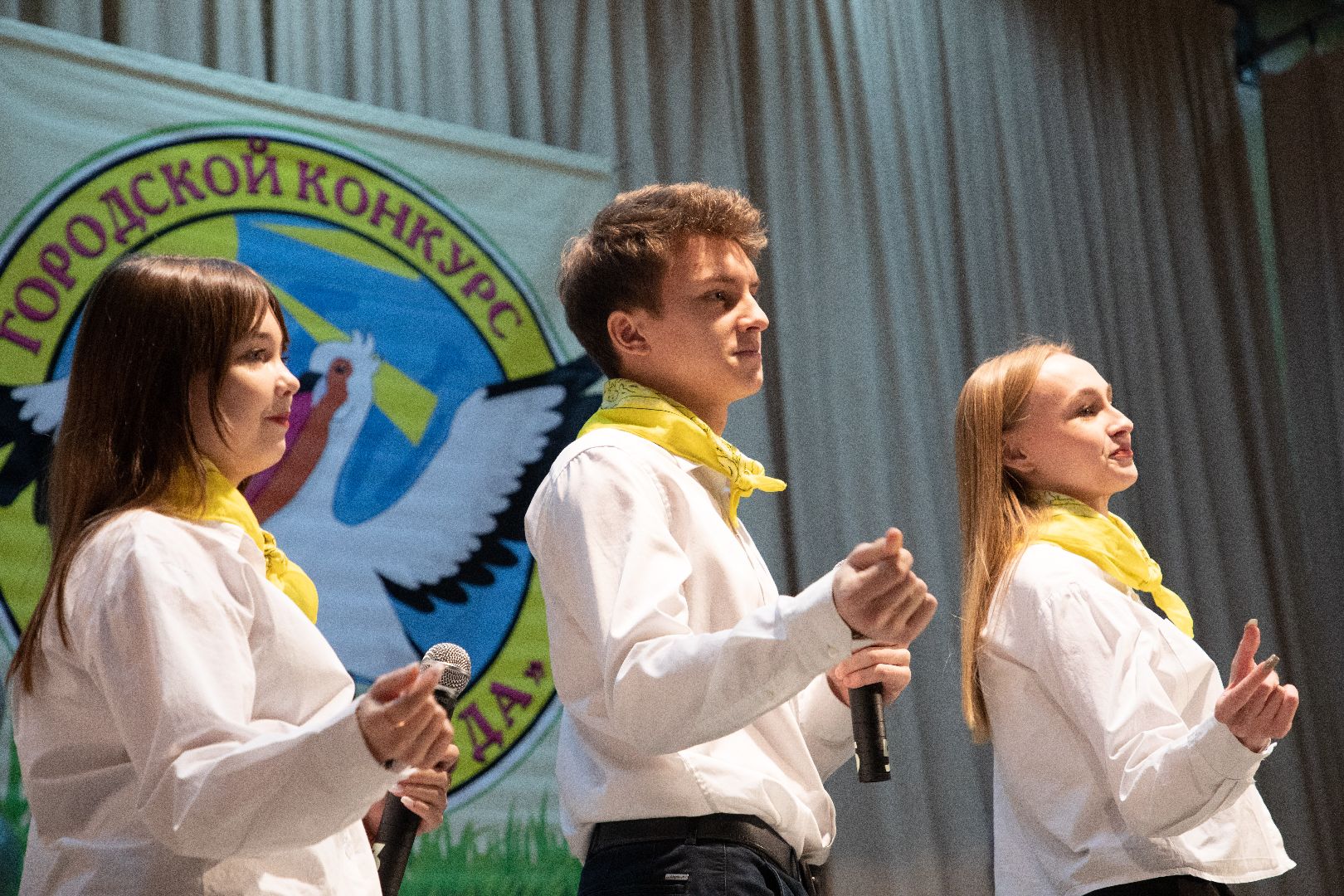 лыткарино, образование, педагог года, конкурс,